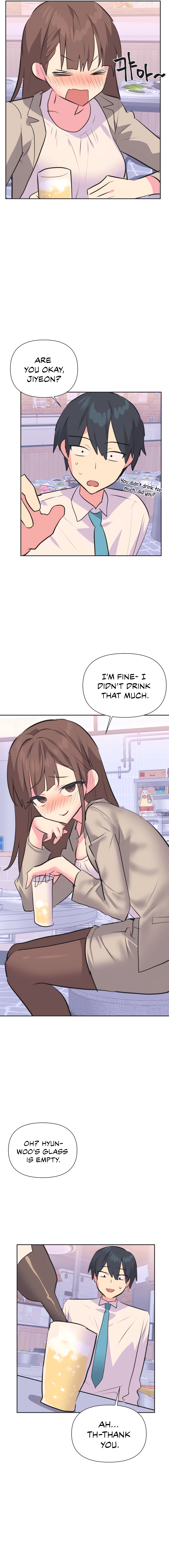 Mating with Idols Chapter 35 image 3