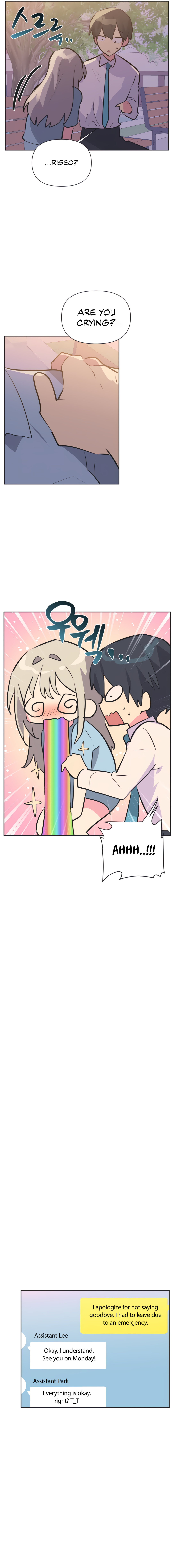 Mating with Idols Chapter 36 image 9