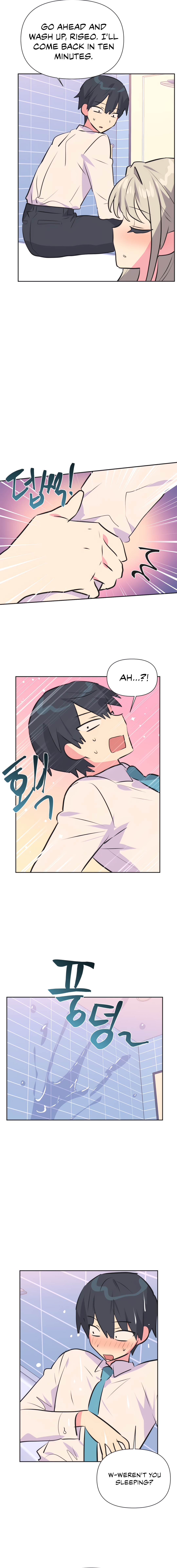 Mating with Idols Chapter 36 image 11