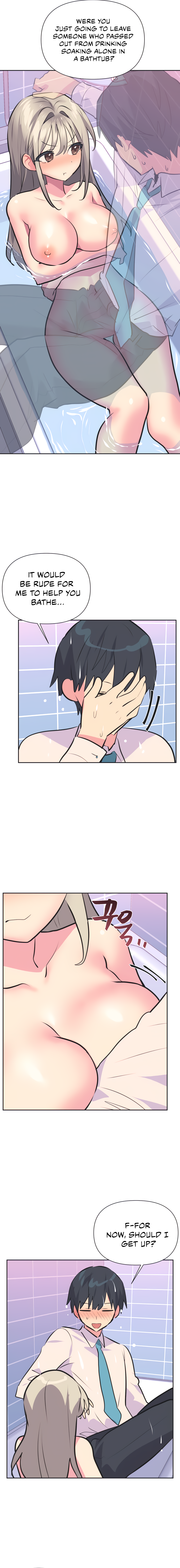 Mating with Idols Chapter 36 image 12