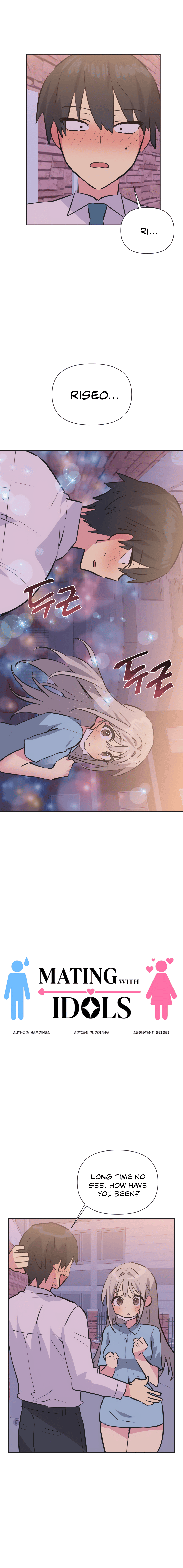 Mating with Idols Chapter 36 image 1