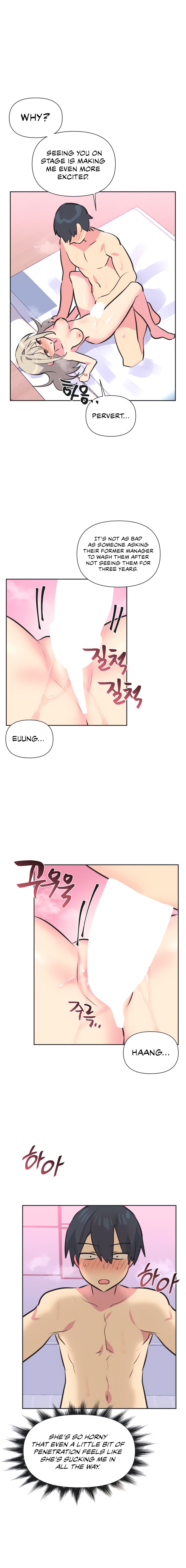 Mating with Idols Chapter 37 image 9