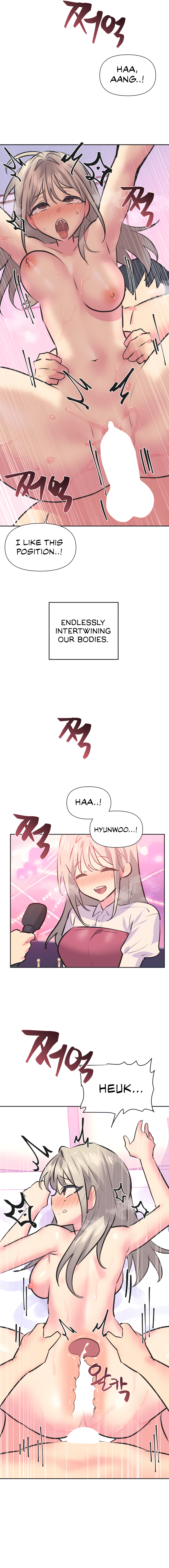 Mating with Idols Chapter 37 image 13