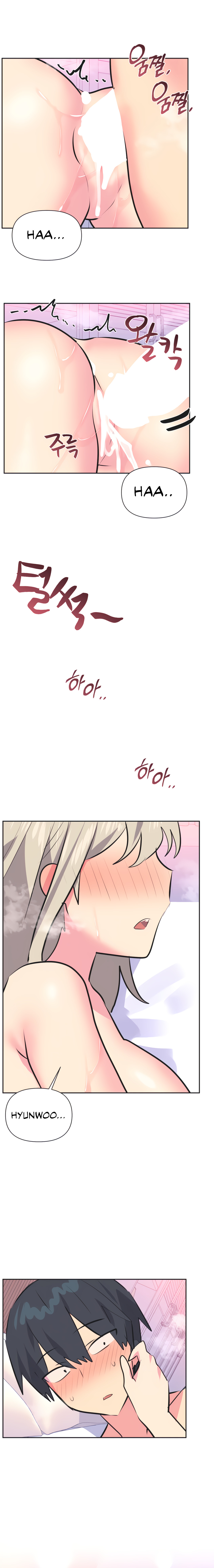 Mating with Idols Chapter 37 image 14