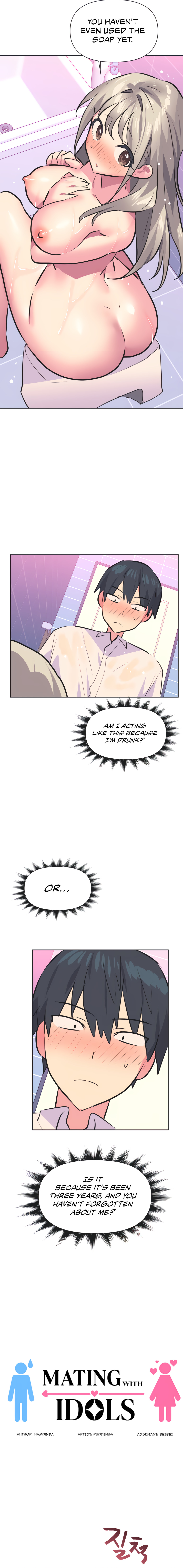 Mating with Idols Chapter 37 image 2