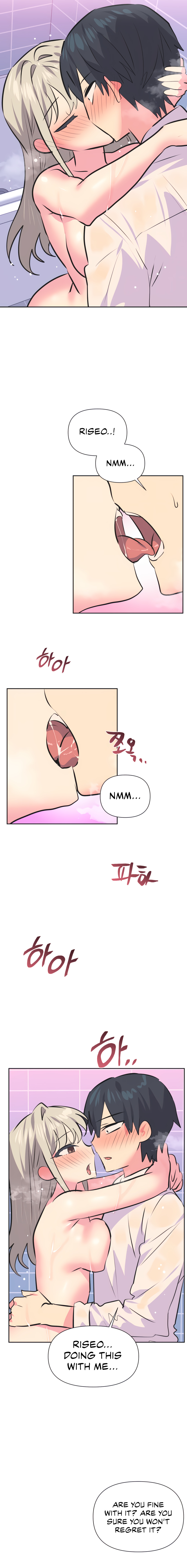Mating with Idols Chapter 37 image 6