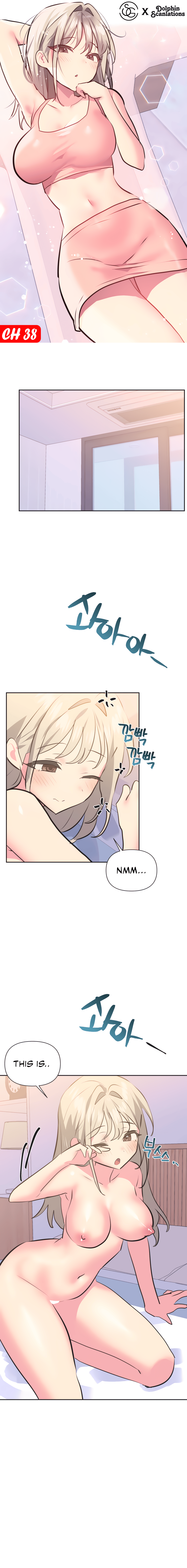 Mating with Idols Chapter 38 - The End image 0