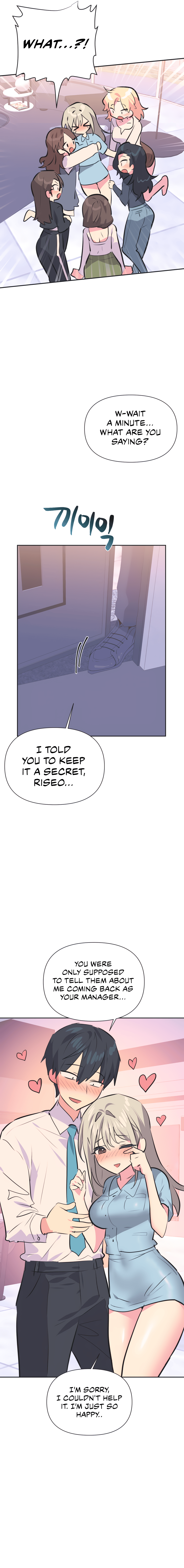 Mating with Idols Chapter 38 - The End image 11