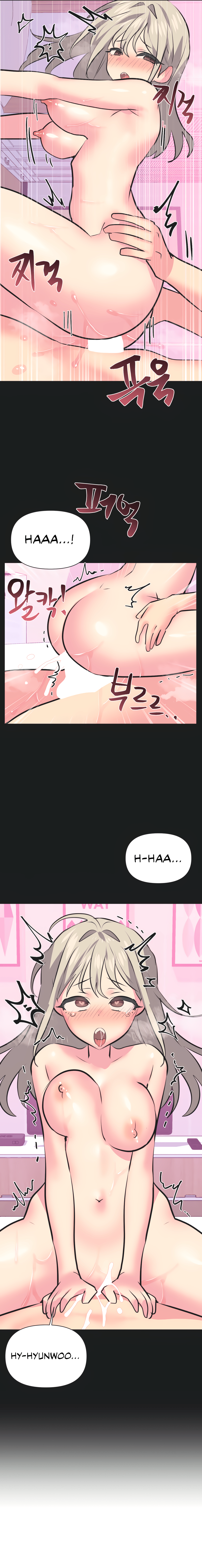 Mating with Idols Chapter 38 - The End image 2