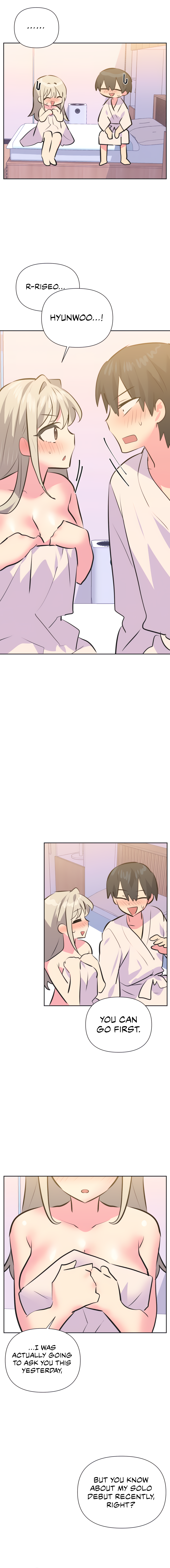 Mating with Idols Chapter 38 - The End image 4