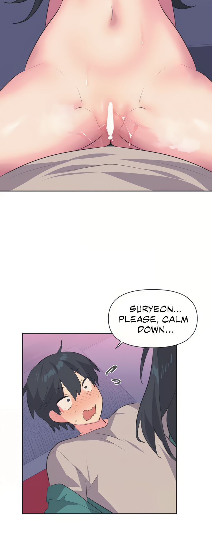 Mating with Idols Chapter 4 image 11