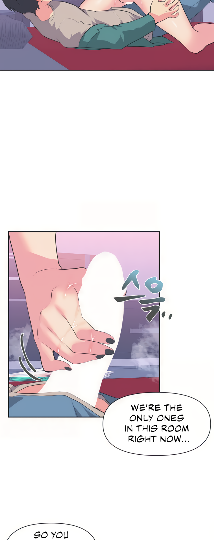 Mating with Idols Chapter 4 image 14