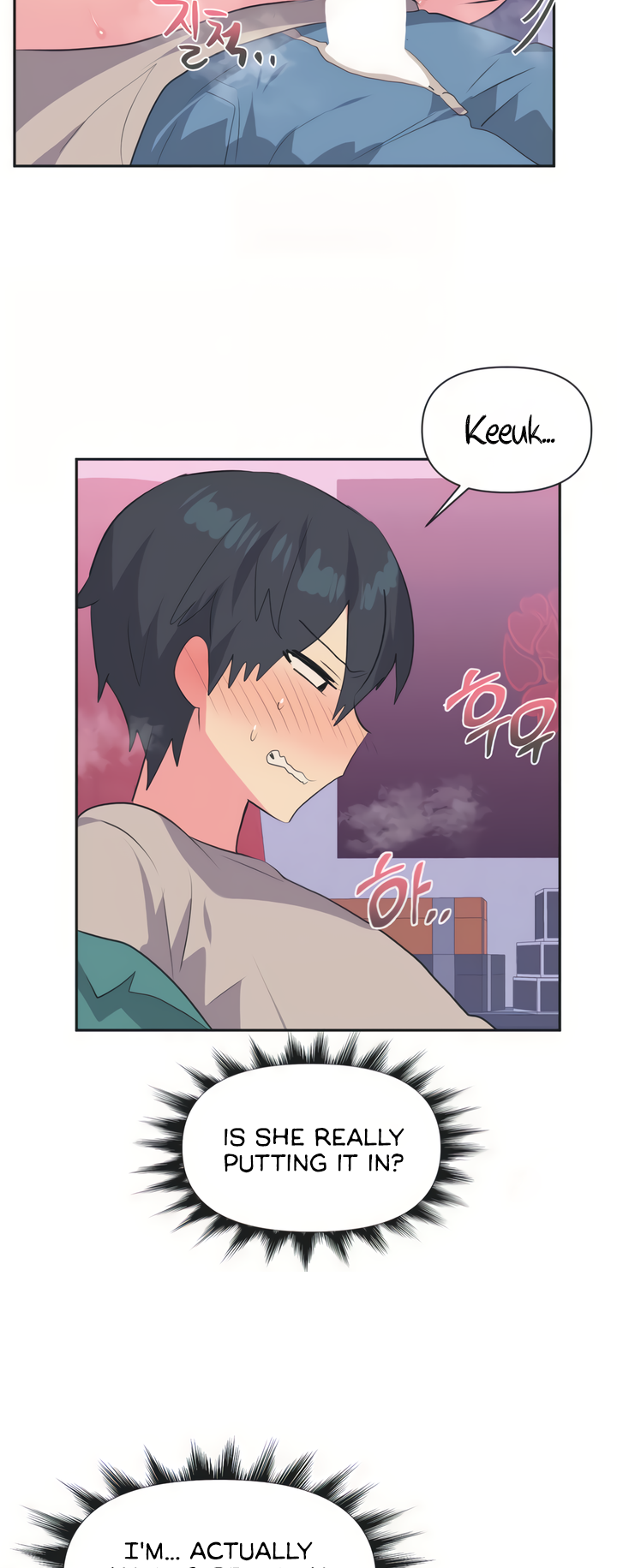 Mating with Idols Chapter 4 image 21