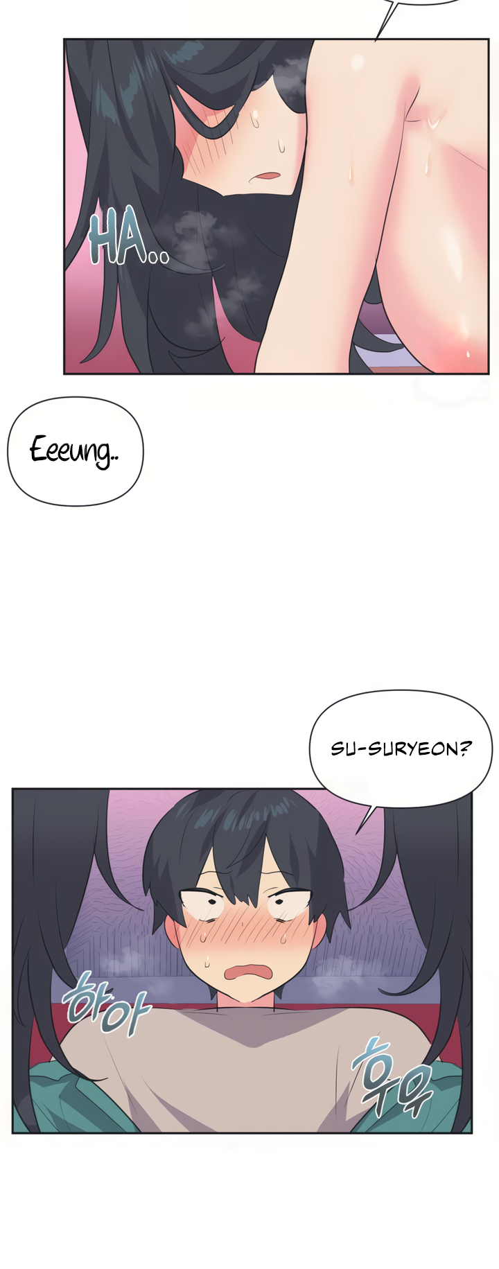 Mating with Idols Chapter 4 image 23