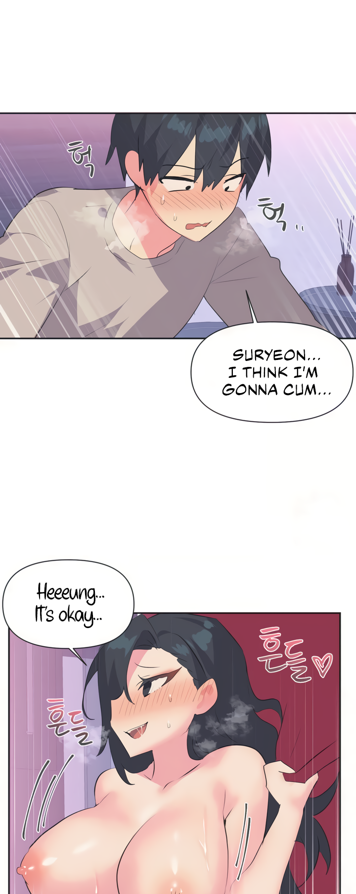 Mating with Idols Chapter 4 image 36