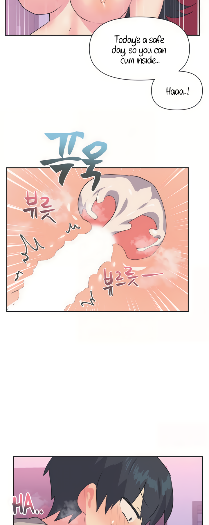 Mating with Idols Chapter 4 image 37