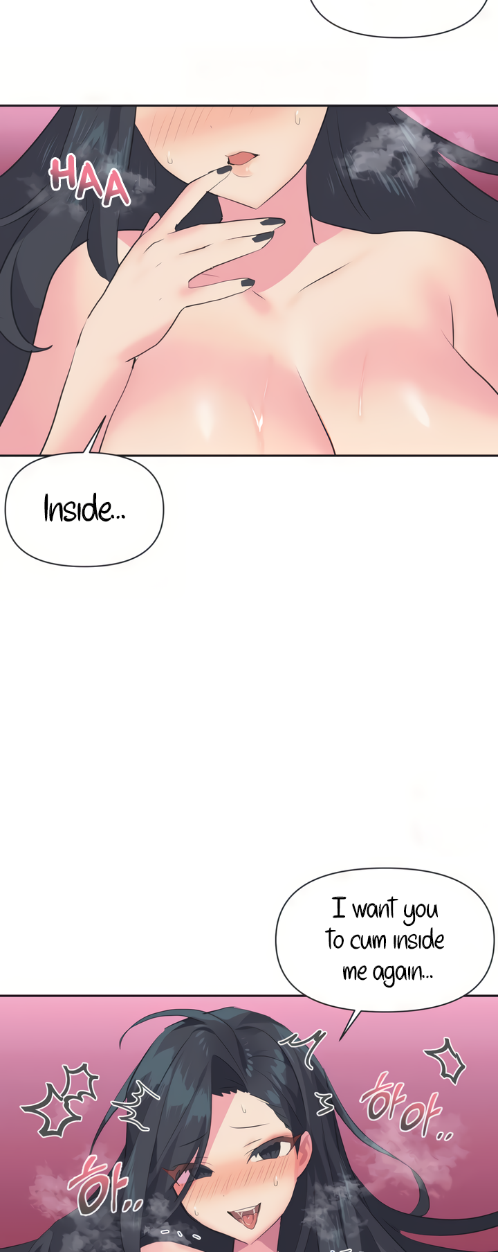 Mating with Idols Chapter 4 image 39