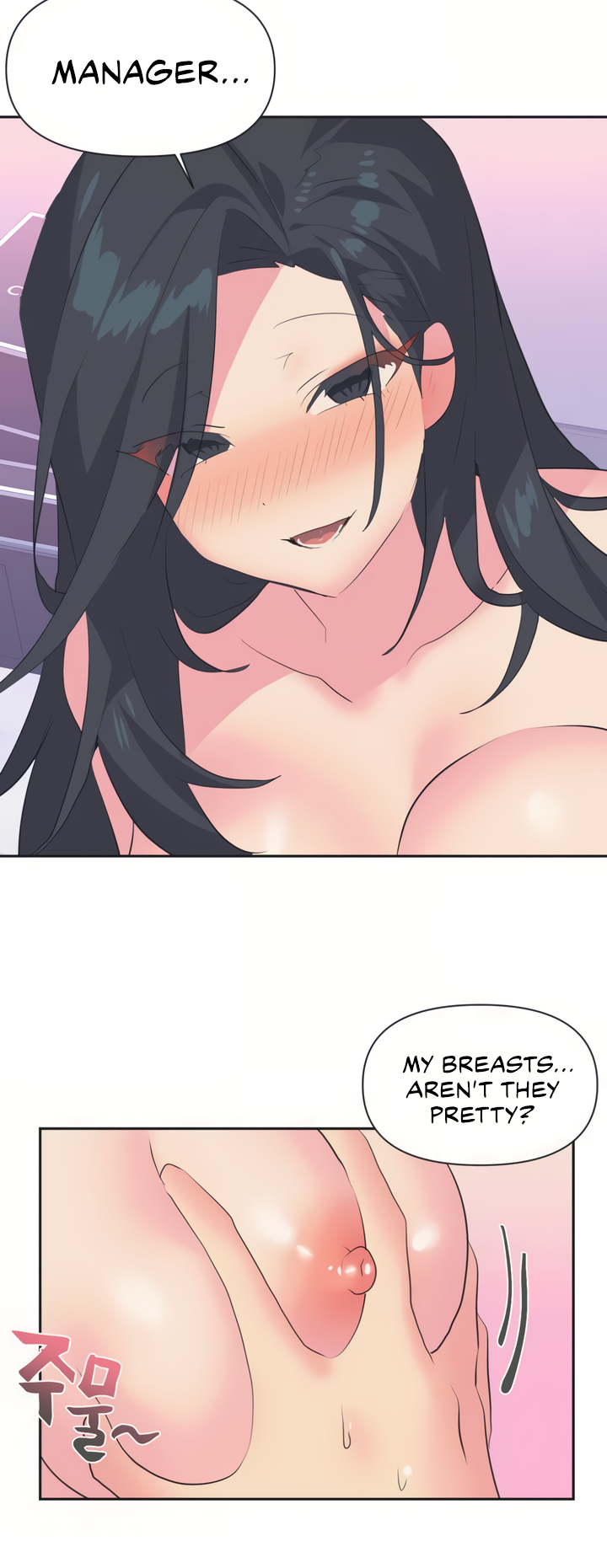 Mating with Idols Chapter 4 image 4