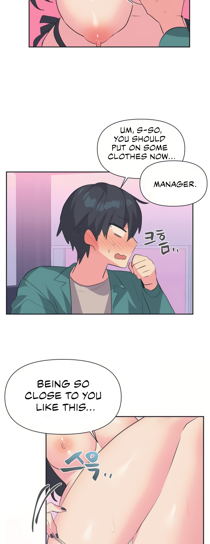 Mating with Idols Chapter 4 image 6