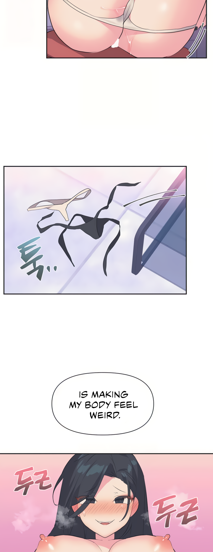 Mating with Idols Chapter 4 image 7
