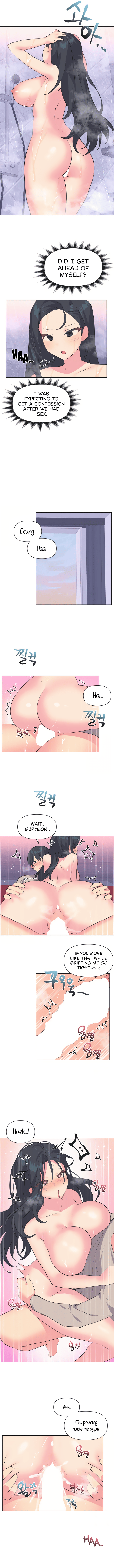 Mating with Idols Chapter 5 image 2
