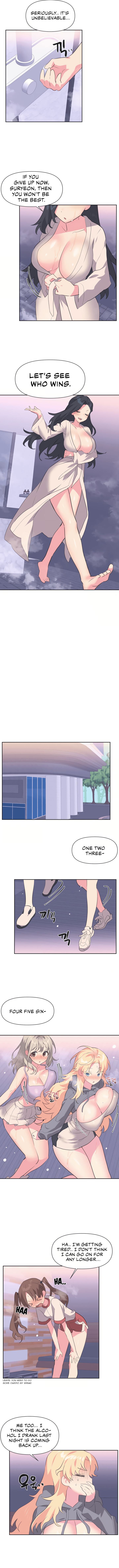 Mating with Idols Chapter 5 image 4