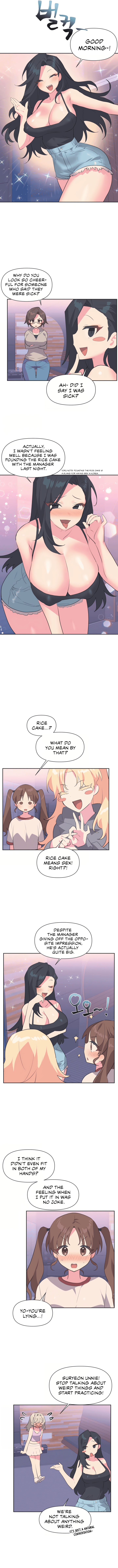 Mating with Idols Chapter 5 image 5