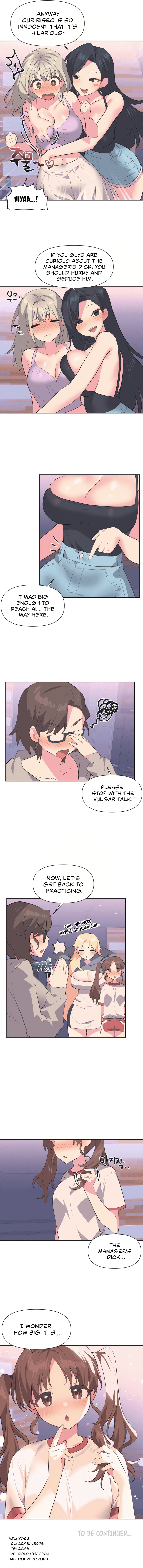 Mating with Idols Chapter 5 image 6