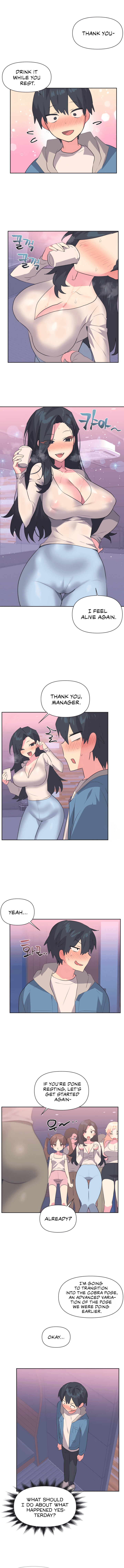 Mating with Idols Chapter 6 image 1