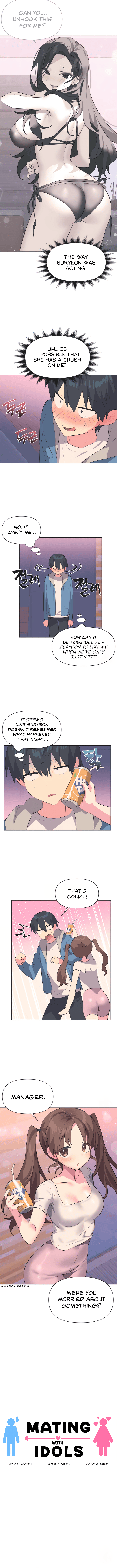Mating with Idols Chapter 6 image 2
