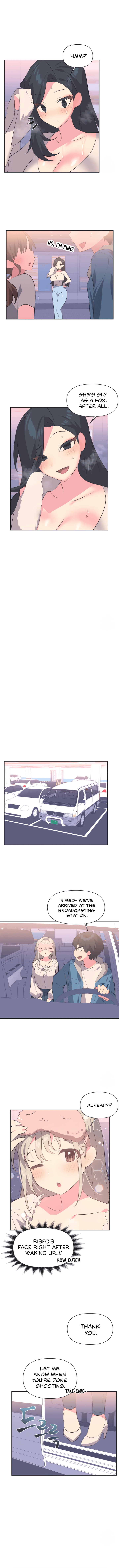 Mating with Idols Chapter 6 image 4