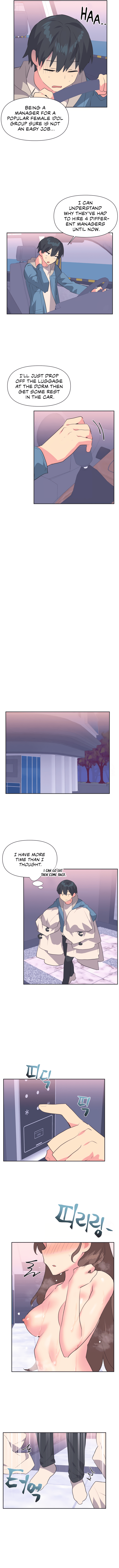 Mating with Idols Chapter 6 image 5
