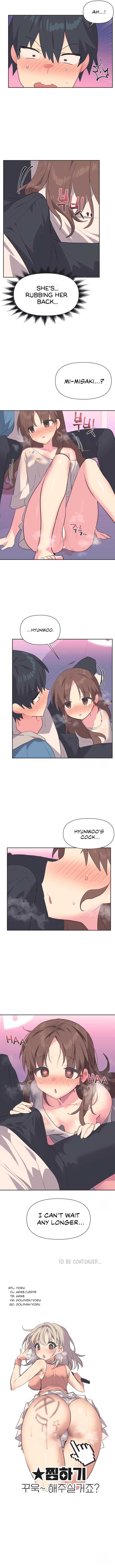 Mating with Idols Chapter 6 image 8
