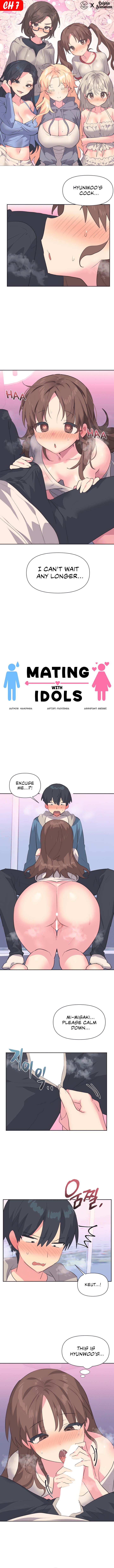 Mating with Idols Chapter 7 image 0