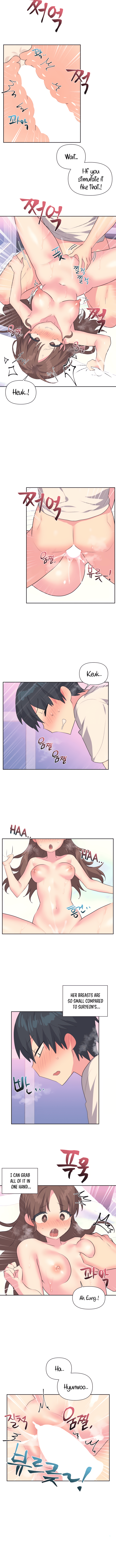 Mating with Idols Chapter 8 image 3