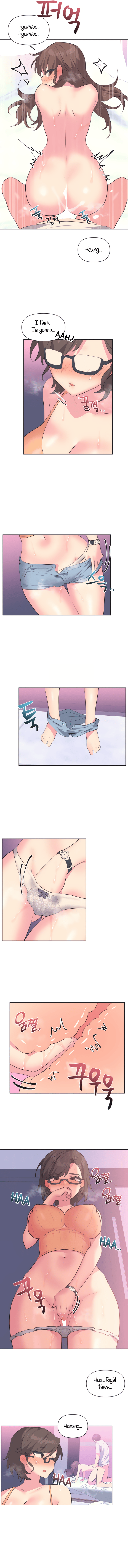 Mating with Idols Chapter 8 image 5