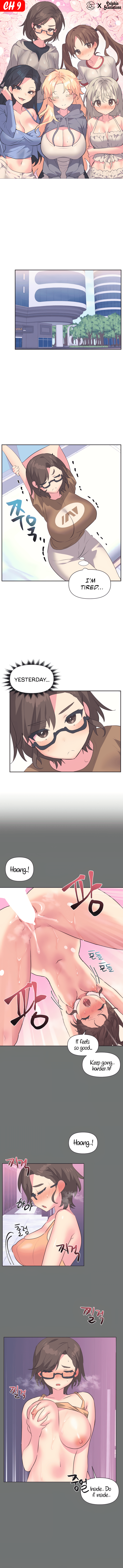 Mating with Idols Chapter 9 image 0