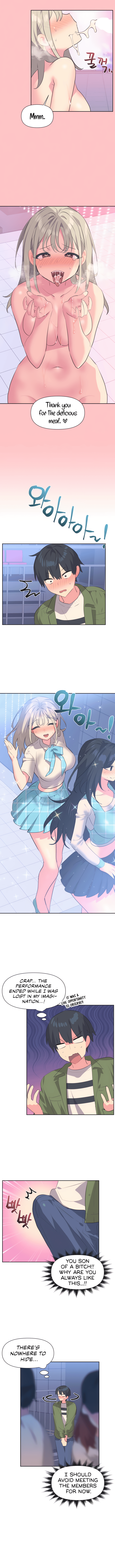 Mating with Idols Chapter 9 image 7