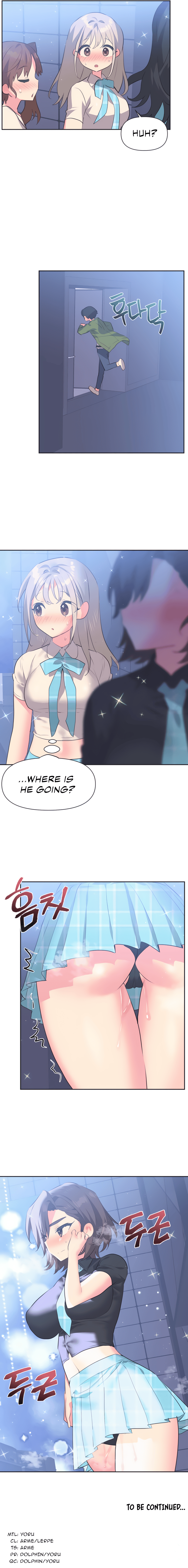 Mating with Idols Chapter 9 image 8
