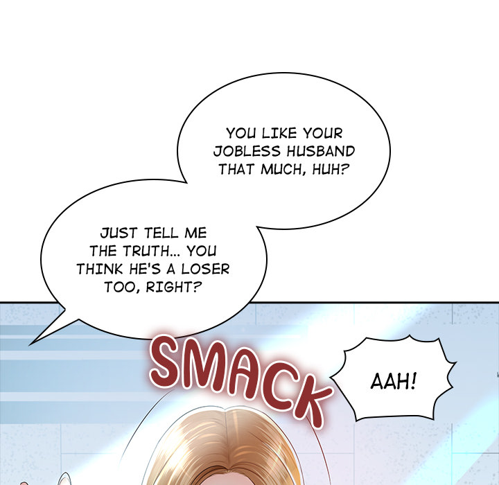 Office Troubles Chapter 1 image 134