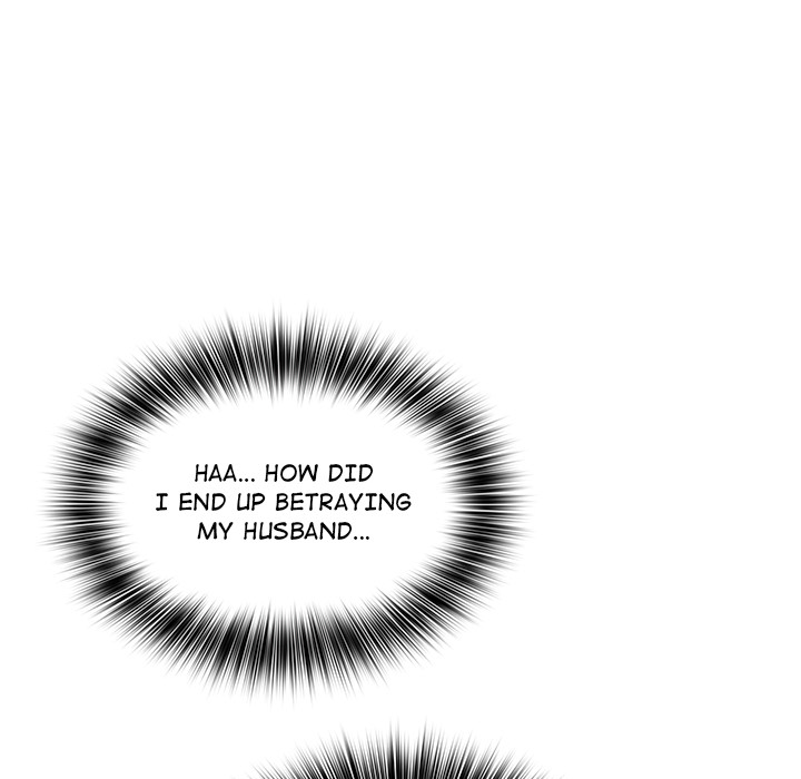 Office Troubles Chapter 1 image 145