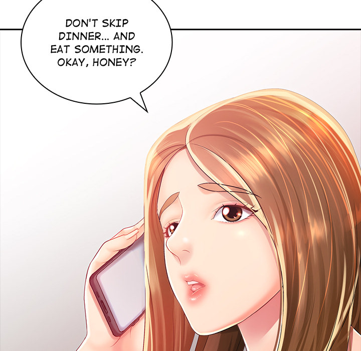 Office Troubles Chapter 1 image 16