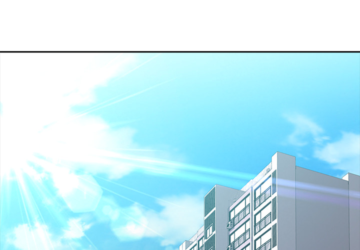 Office Troubles Chapter 1 image 1