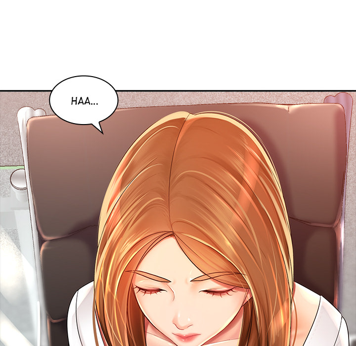 Office Troubles Chapter 1 image 21