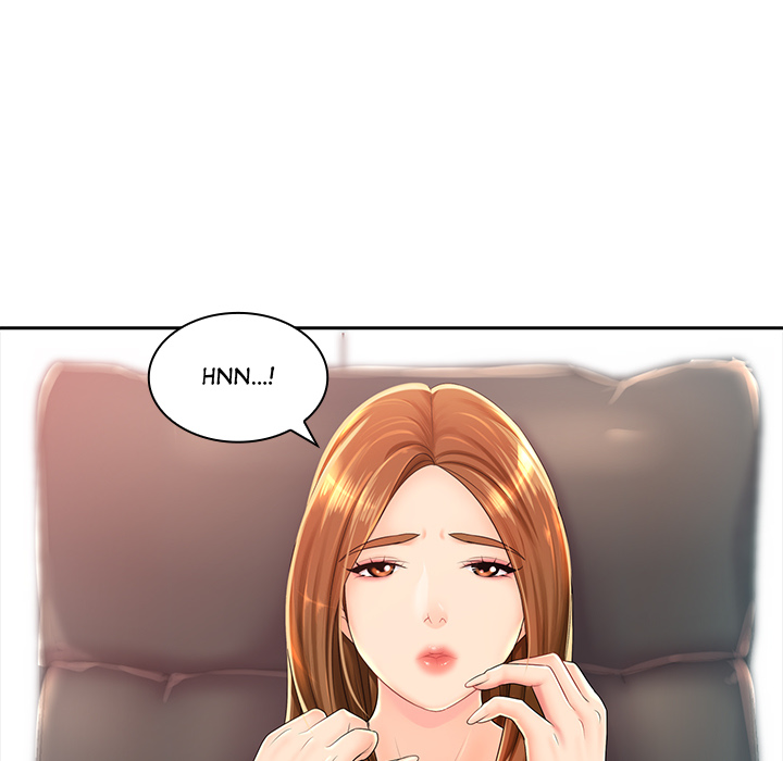 Office Troubles Chapter 1 image 38
