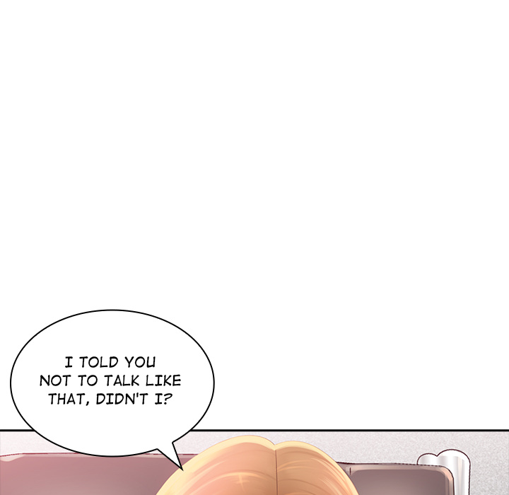 Office Troubles Chapter 1 image 44