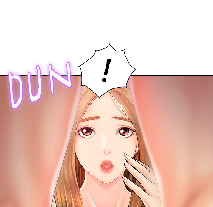 Office Troubles Chapter 1 image 47