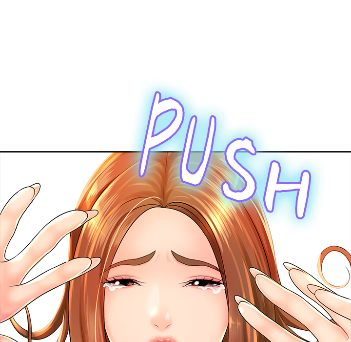 Office Troubles Chapter 1 image 82