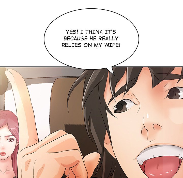 Office Troubles Chapter 11 image 111