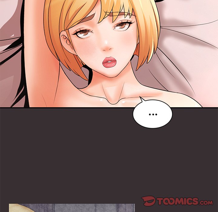 Office Troubles Chapter 11 image 11